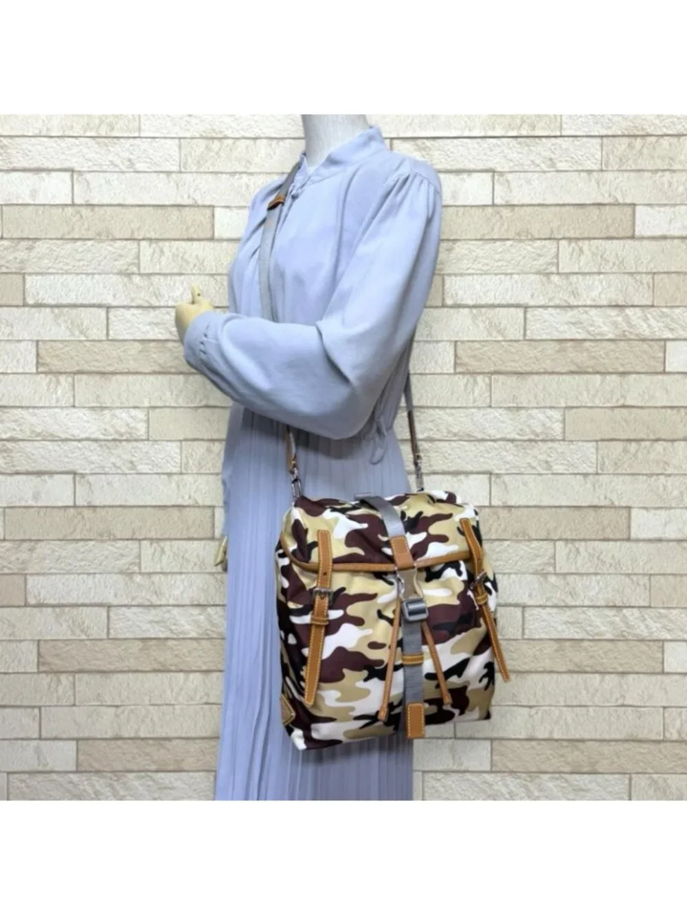 Prada Camouflage Pattern Shoulder Bag Nylon Brown